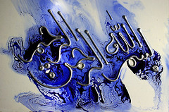 a7la kalima todkar dan my coeur